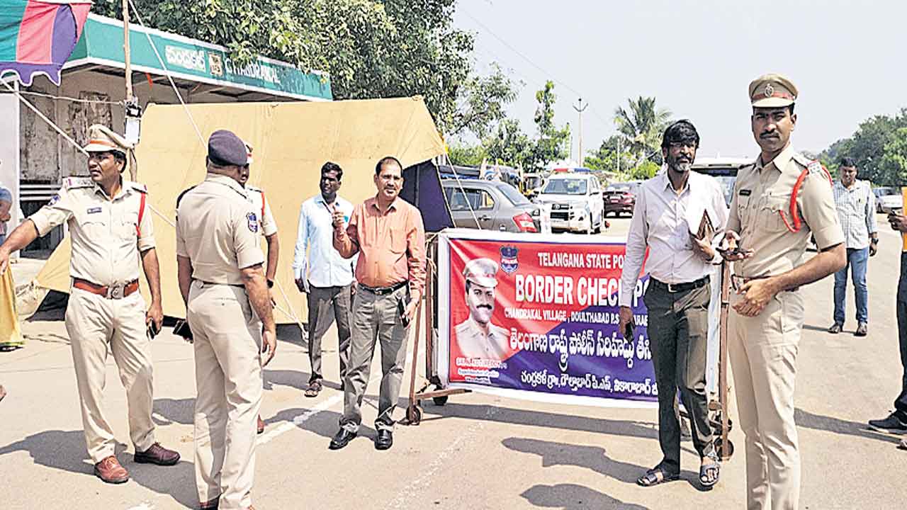 ఎన్నికలపై ప్రత్యేక నిఘా