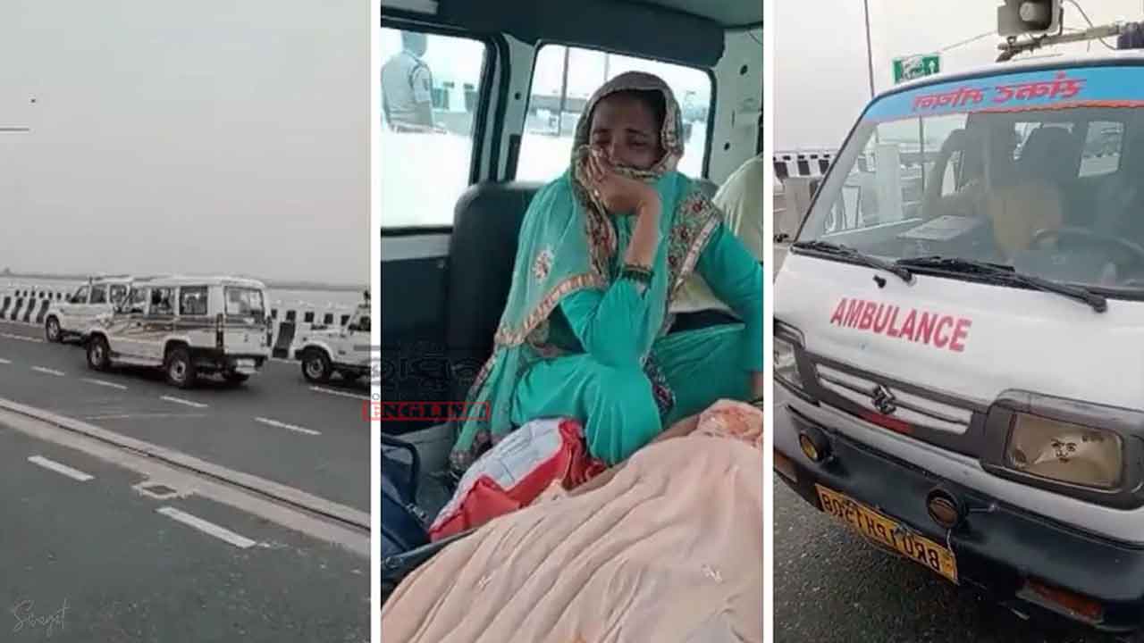 నితీశ్‌ కాన్వాయ్‌ కోసం గంట ఆగిన అంబులెన్స్‌