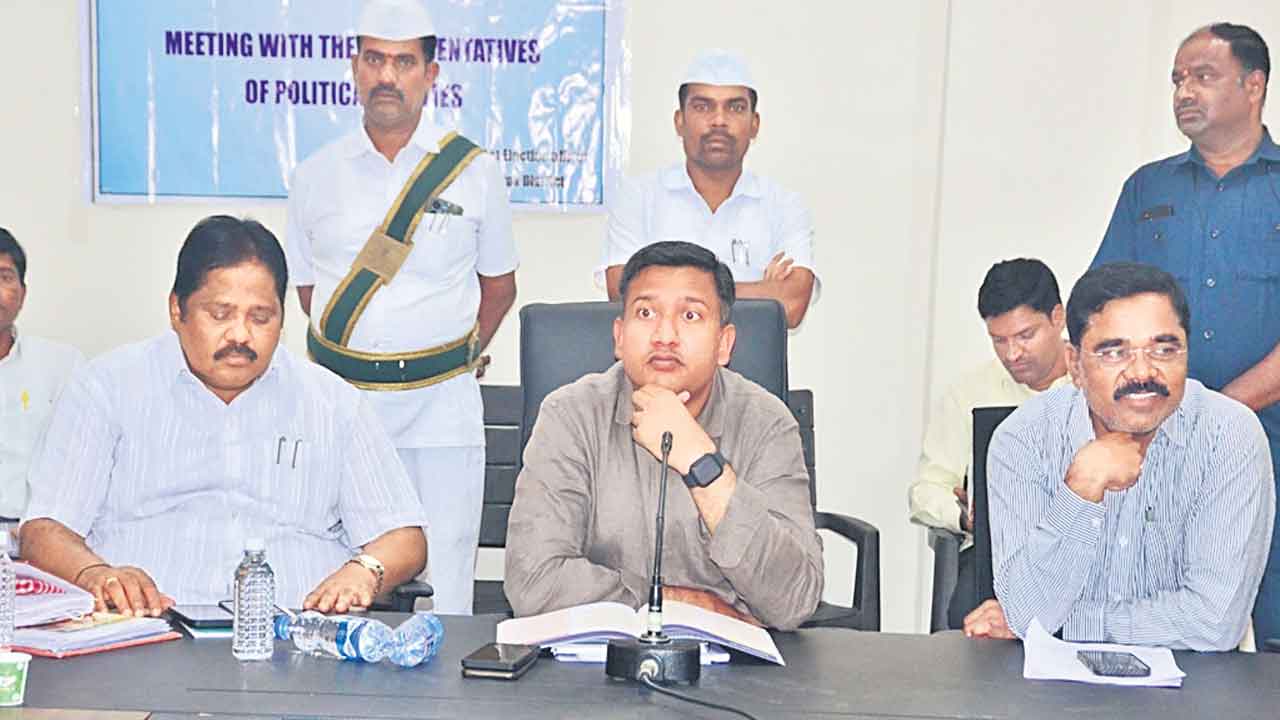 నామినేషన్లకు ఏర్పాట్లు చేయాలి