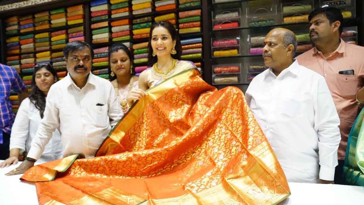 మిర్యాలగూడలో సీఎంఆర్‌ షాపింగ్‌మాల్‌