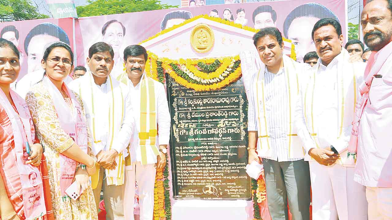 కొడితే ప్రతిపక్షాలకు దిమ్మ తిరగాలె..