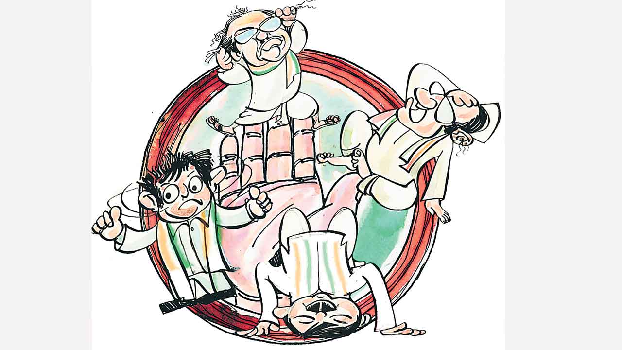 కాంగ్రెస్ కాకవికలం