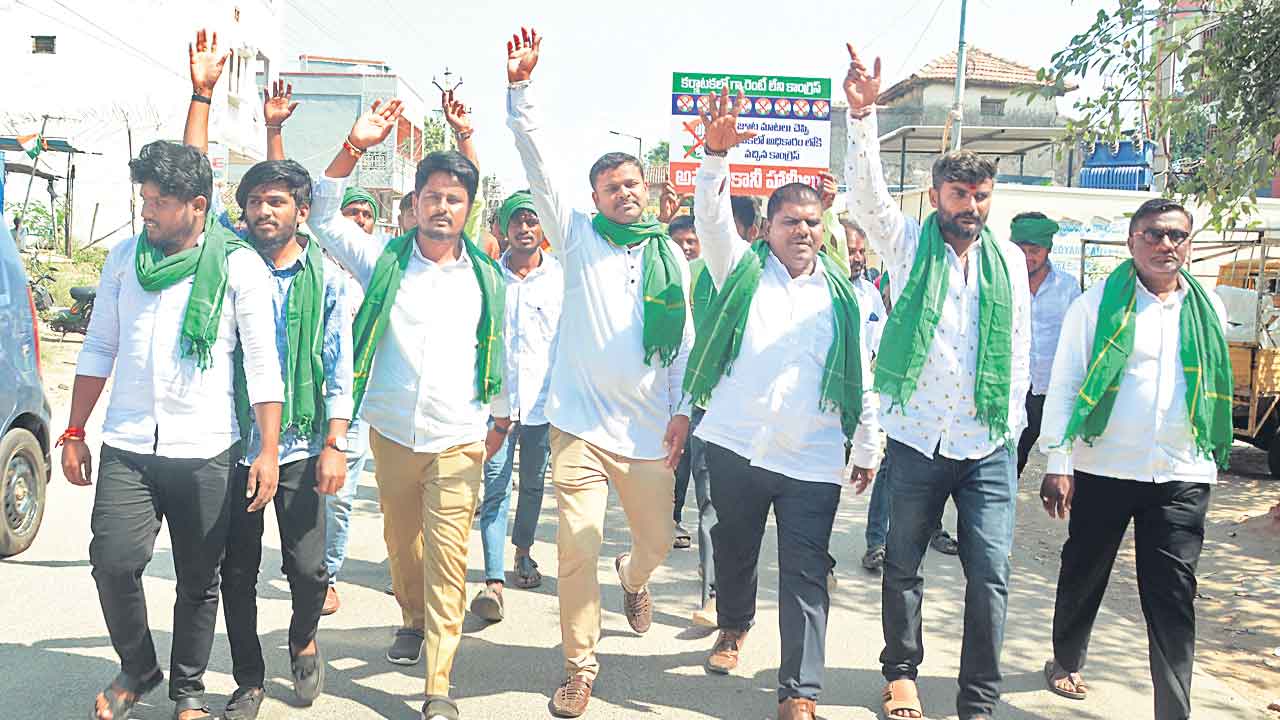 కాంగ్రెస్‌ను నమ్మితే కర్ణాటక కష్టాలే..