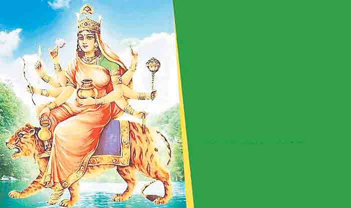 4 Kushmanda