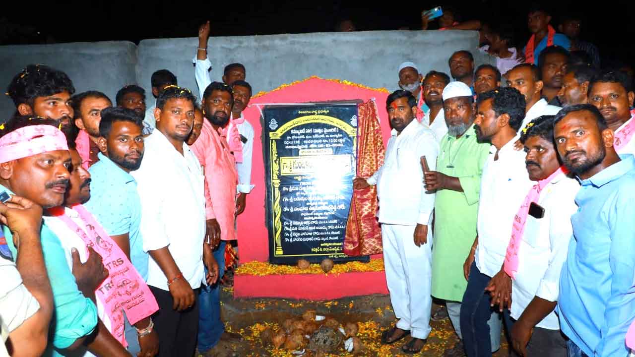 జనం మధ్యే జగదీశ్‌రెడ్డి