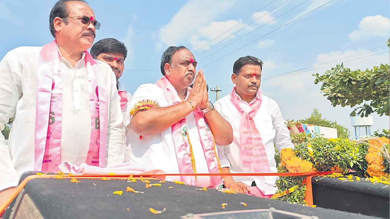 అభివృద్ధిని చూసి ఆశీర్వదించండి