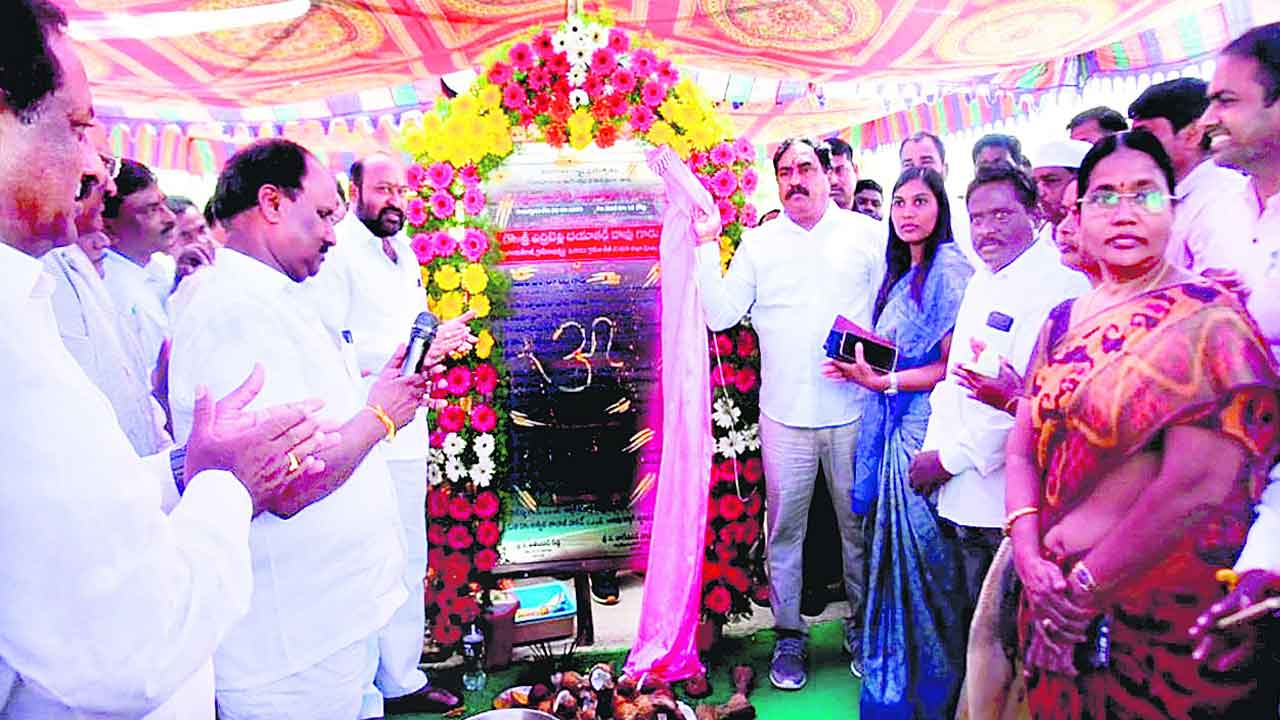 మహిళల ఆర్థికాభివృద్ధే లక్ష్యం