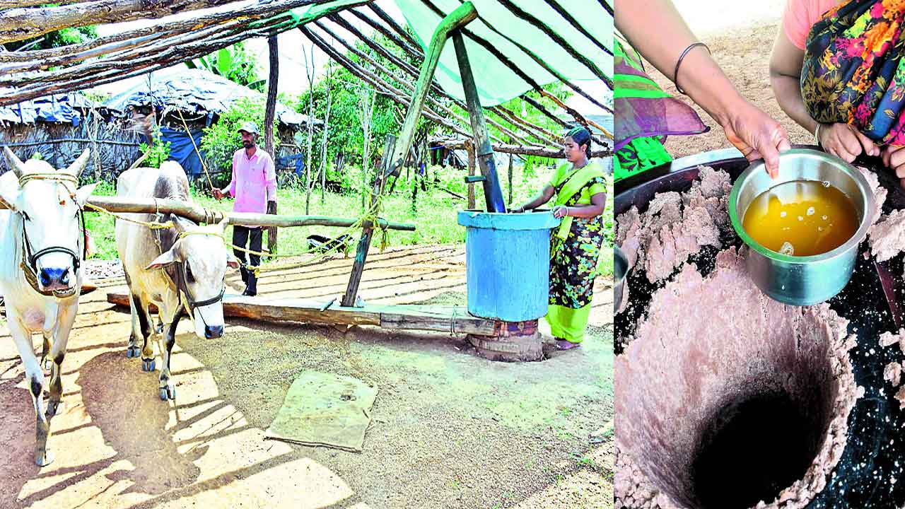 గానుగ నూనె కేరాఫ్ రాజు