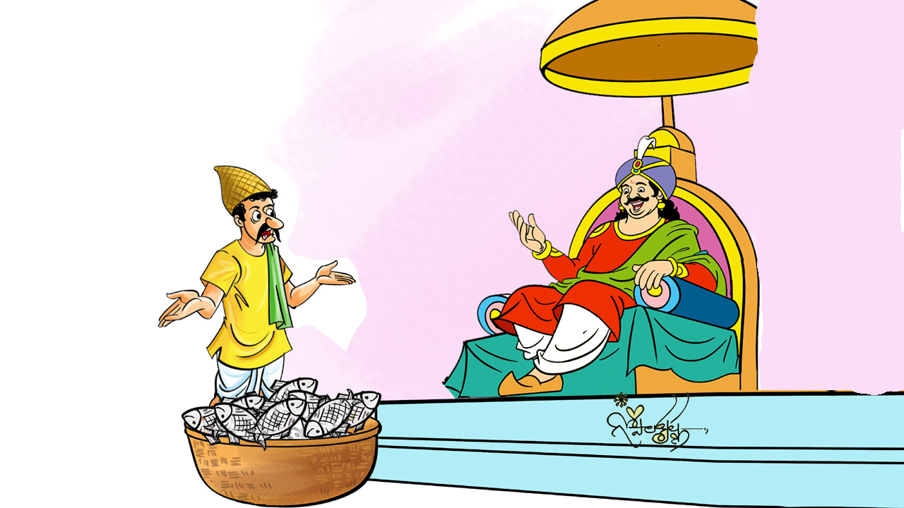 Children Stories | ఇనామిస్త ఏం కావాల్నో చెప్పమంటే.. జాలరాయన అడిగిన కోరిక విని పరేషానైన రాజుగారు!