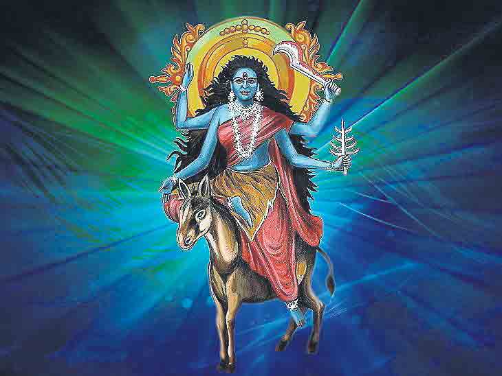 7 Kaalratri