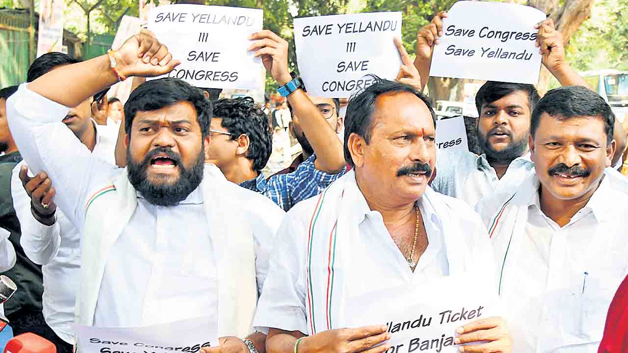 కాంగ్రెస్‌లో ఆగని టికెట్ల లొల్లి