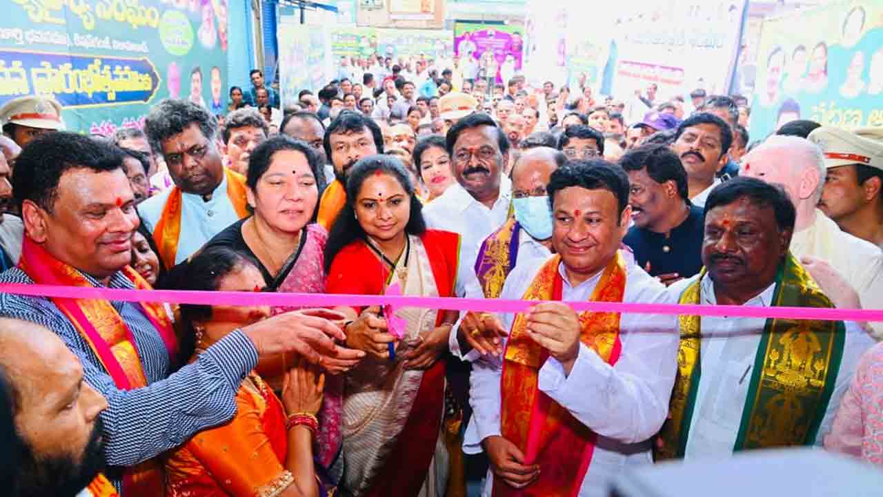 MLC Kavitha | నిజామాబాద్‌లో ఆర్య‌వైశ్య సంఘ భ‌వ‌నం ప్రారంభం..!