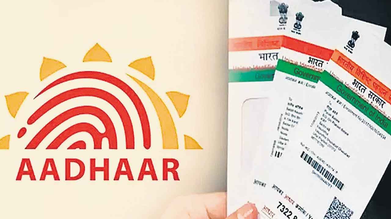 Aadhaar Data Leak | దేశంలోనే అత్యంత భారీ డాటా చోరీ.. 81 కోట్ల మంది భారతీయుల డాటా లీక్‌!