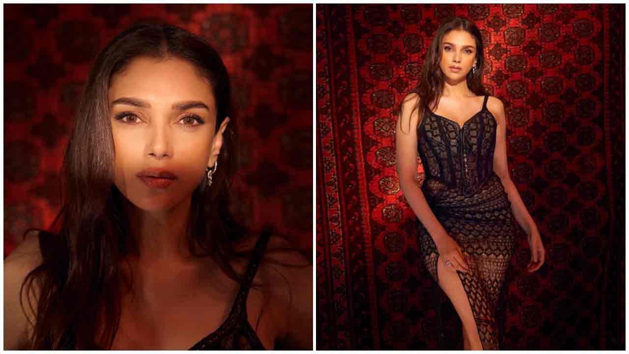 Aditi Rao Hydari | చూపులతో చంపేస్తున్న అదితి రావు హైదరీ..