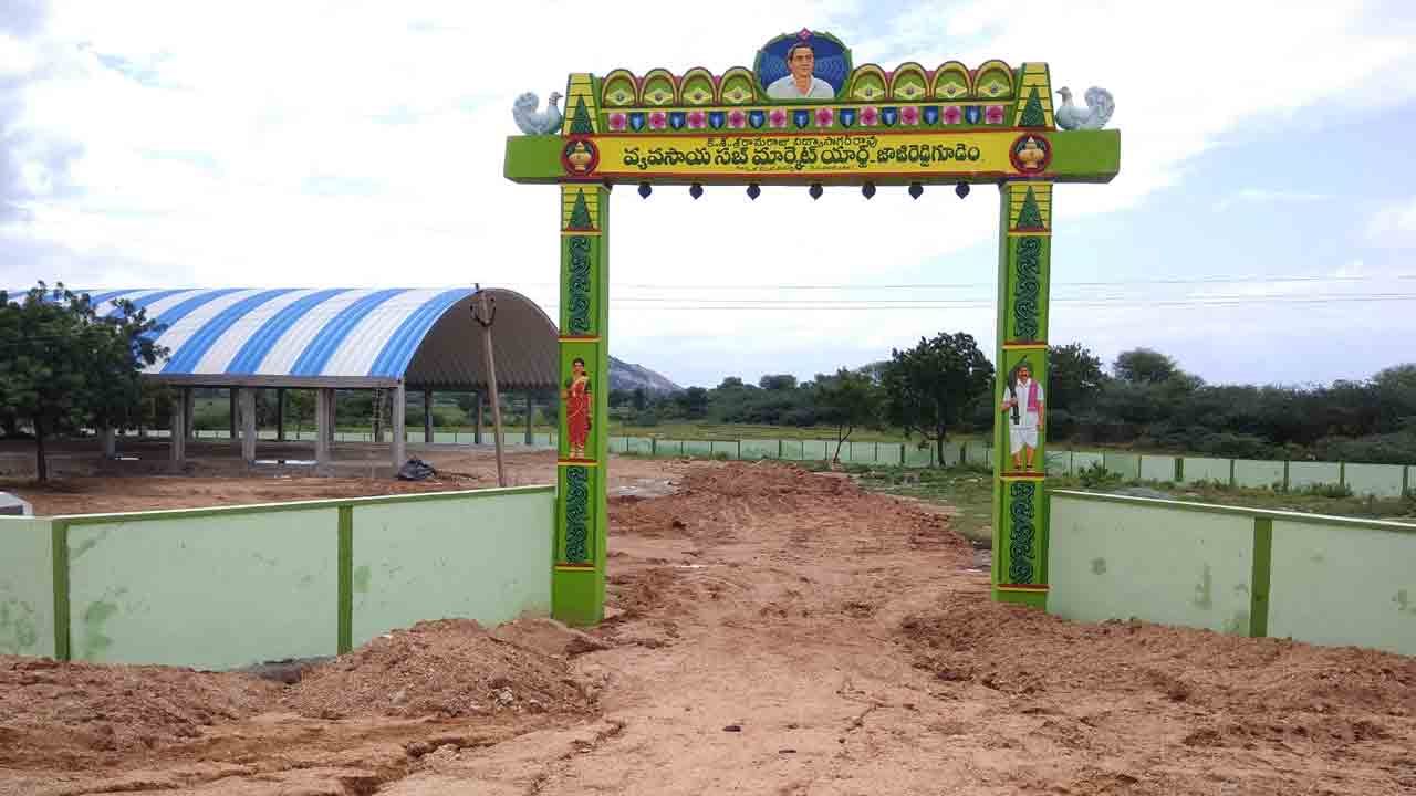 తుంగతుర్తికిమరో రెండు మార్కెట్లు