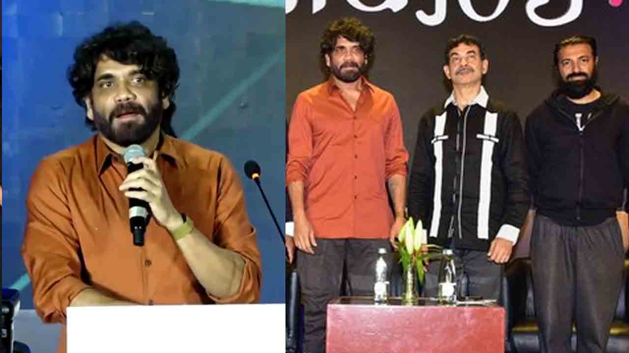 Akkineni Nagarjuna | భారతదేశ చలనచిత్ర రాజధానిగా హైదరాబాద్ : అక్కినేని నాగార్జున