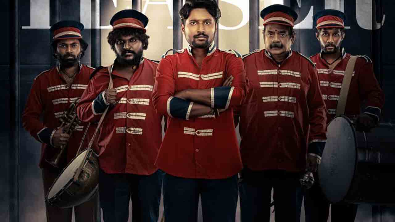 Ambajipeta Marriage Band | ‘అంబాజీపేట మ్యారేజ్‌ బ్యాండ్’ నుంచి సెకండ్ సింగిల్ రిలీజ్