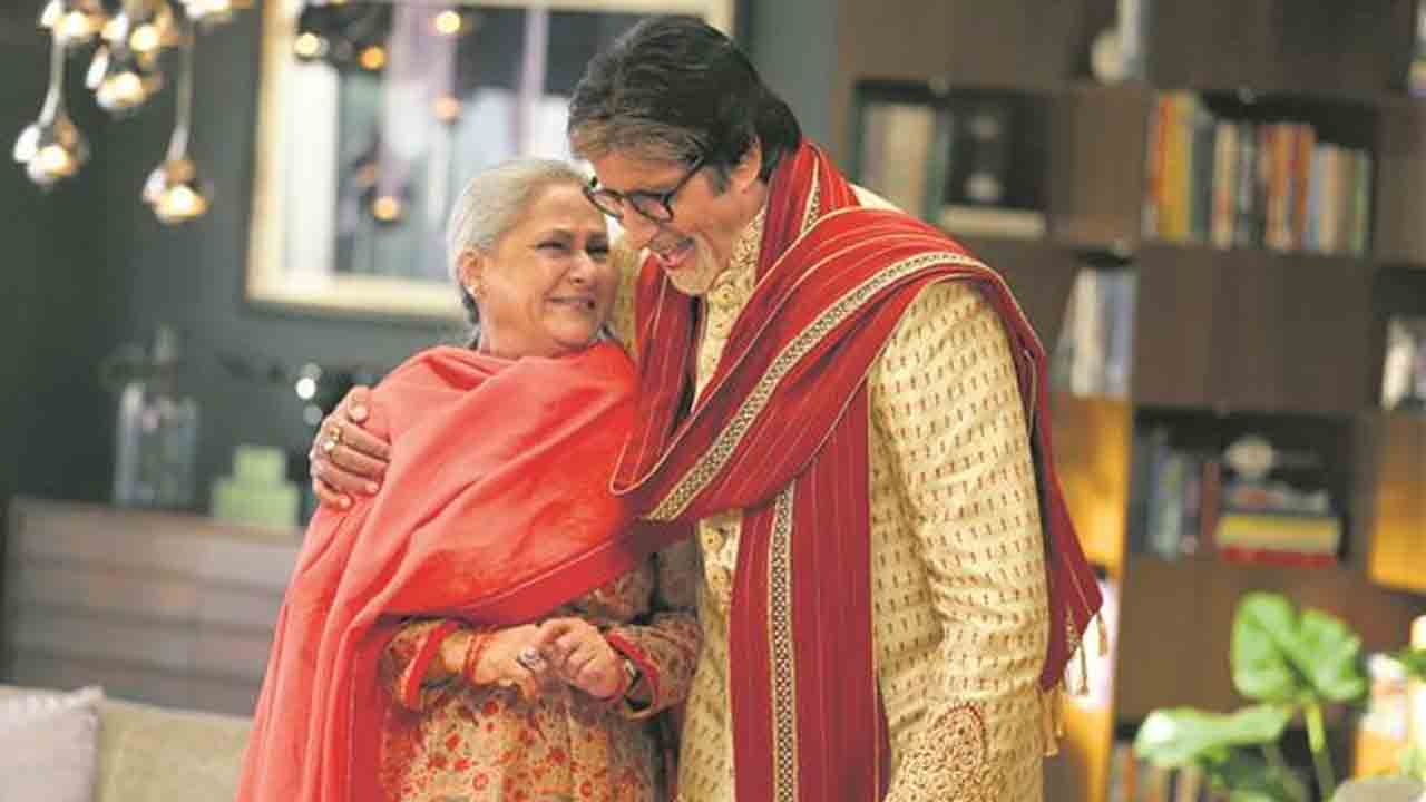 Amitabh Bachchan | జయా బచ్చన్‌ చాలా స్ట్రిక్ట్‌.. తనంటే నాకు భయం : అమితాబ్‌ బచ్చన్‌