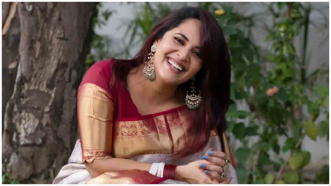 Anasuya Bharadwaj | చిరునవ్వుతో ప్రాణాలు తీస్తున్న అనసూయ భరద్వాజ్..