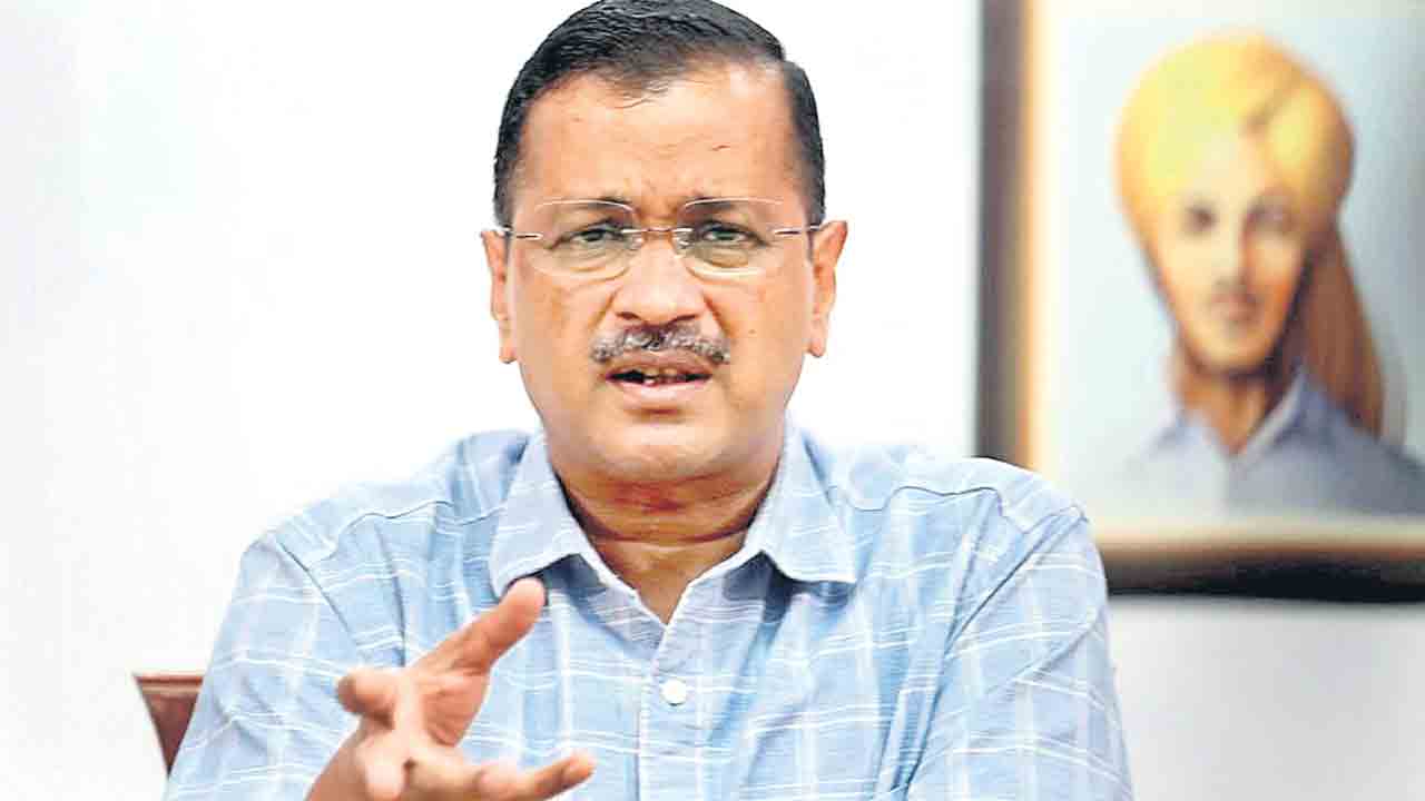 ఆప్‌పై బీజేపీ కక్ష