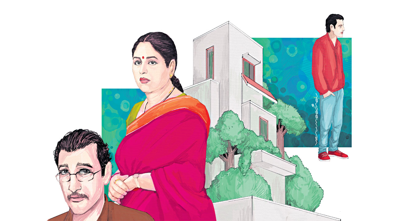 అతిథులు