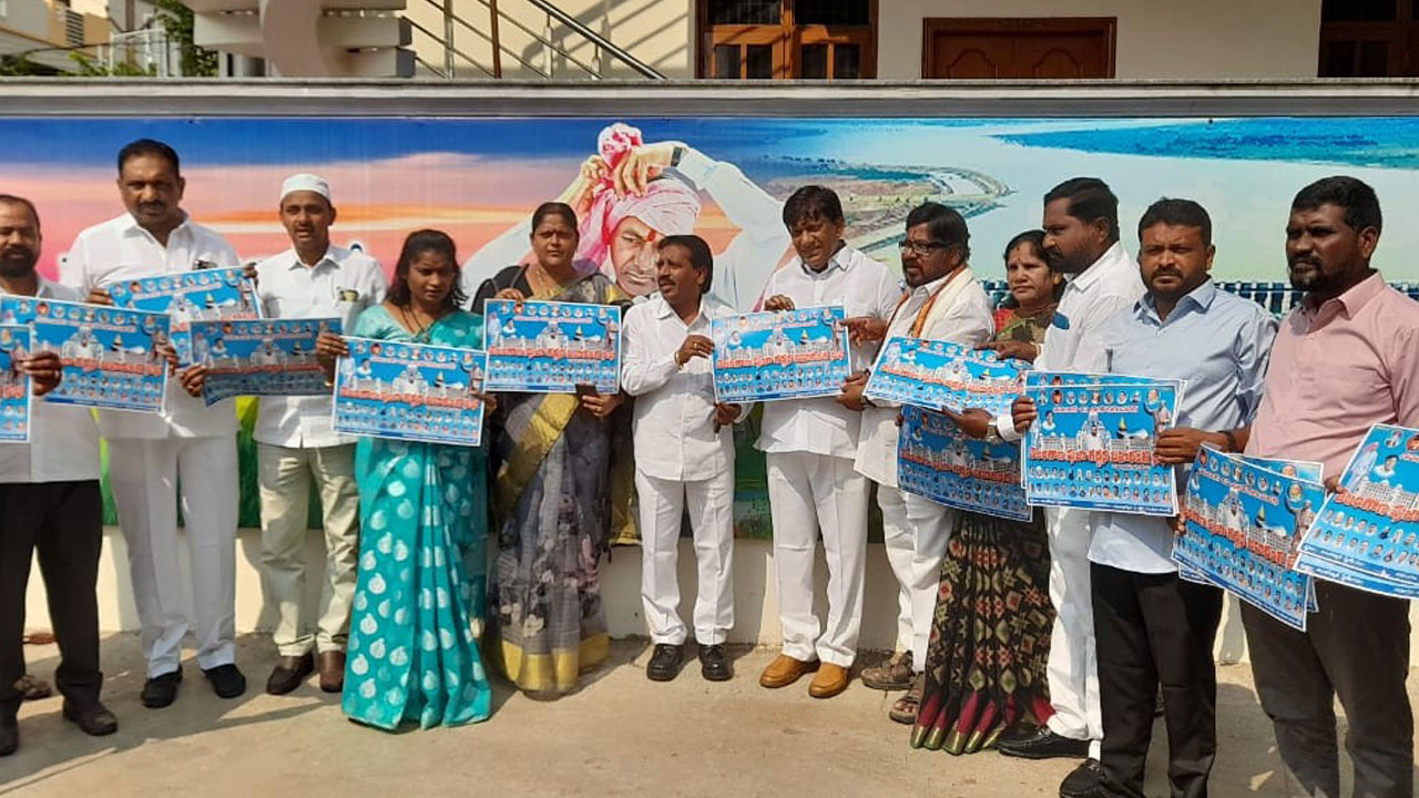 బహుజనుల రాజ్యాధికారం కోసమే రిజర్వేషన్లు