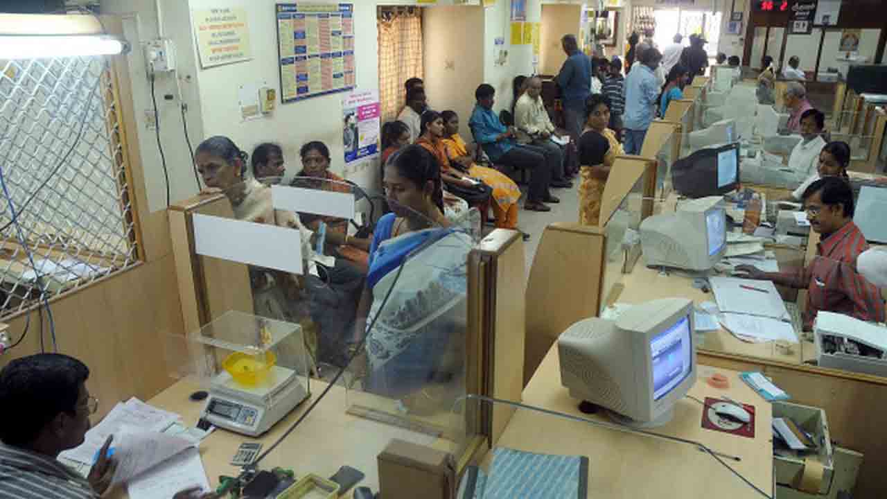 Banks | త్వరలో బ్యాంకులకూ ఐదు రోజుల పని విధానం.. వేతన పెంపు కూడా..?!