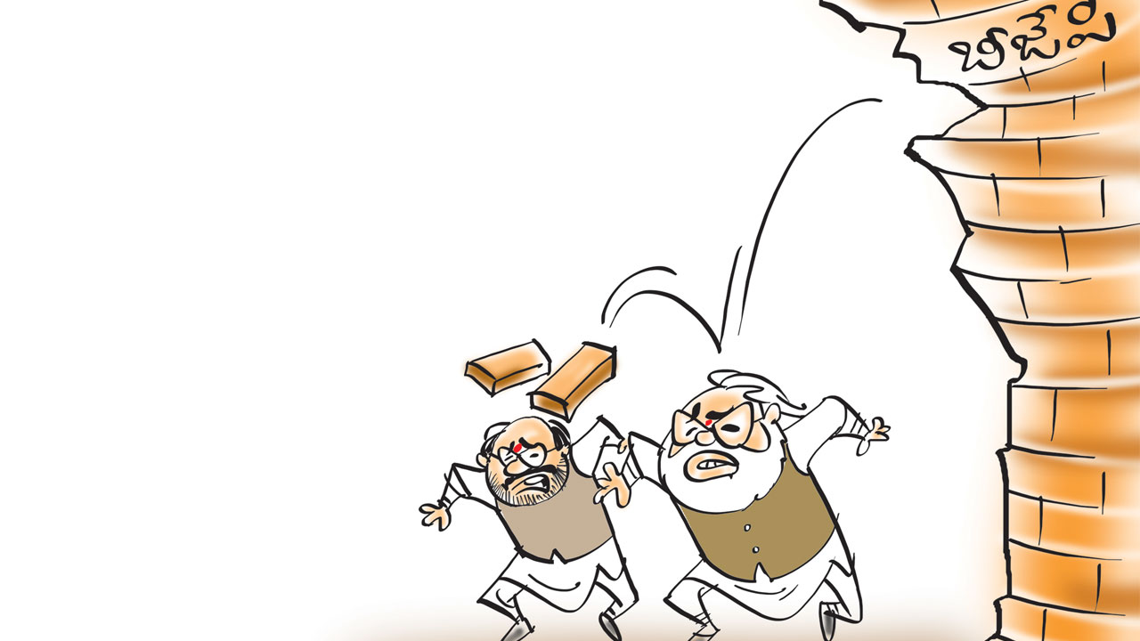 BJP | దేశంలో బీజేపీపై పెరుగుతున్న అసమ్మతి.. ప్రజల నుంచే కాదు సొంత పార్టీల నేతల నుంచి కూడా మొదలైన అసహనం