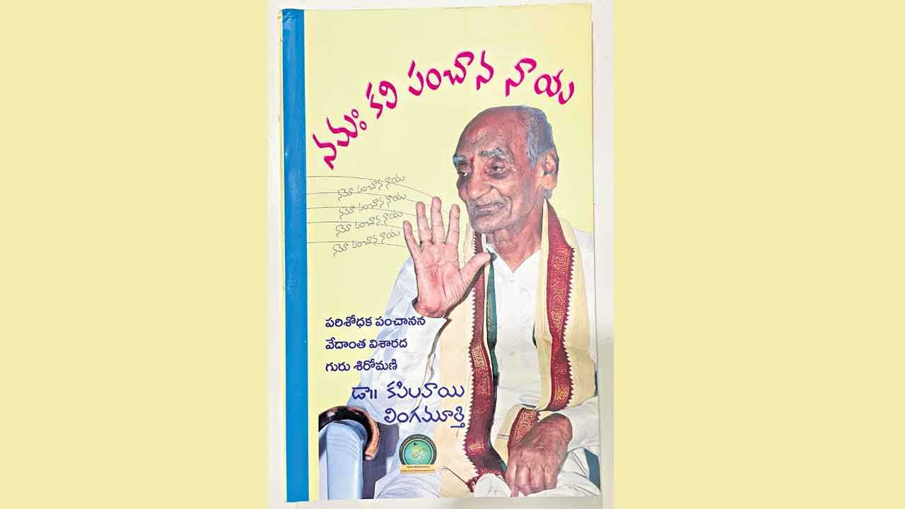 Book 1