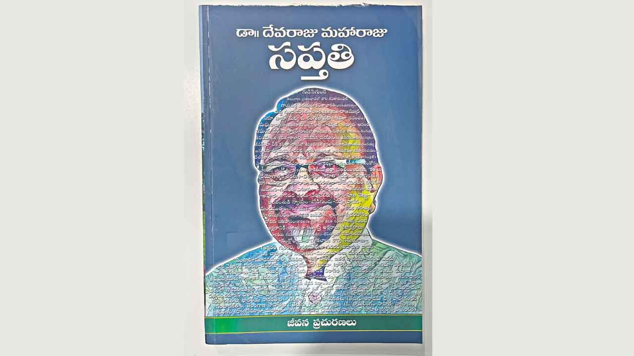 Book 2