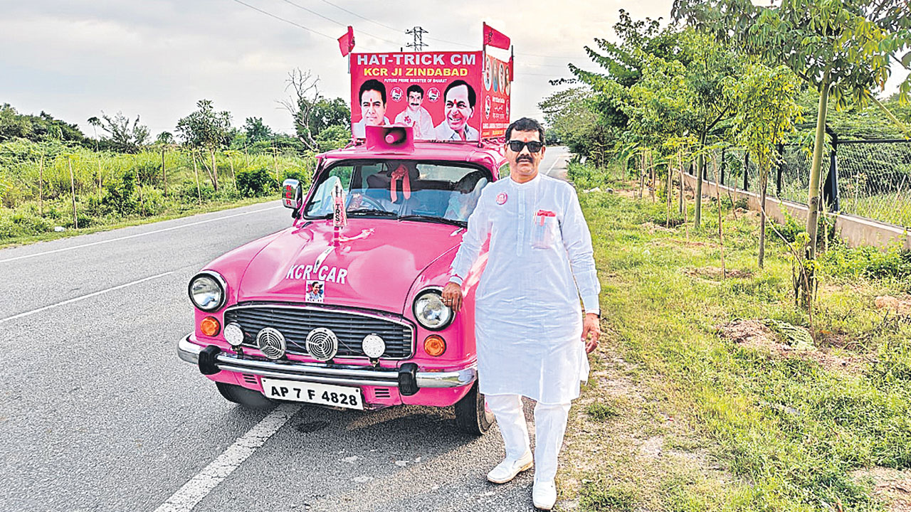 గుండెల నిండా అభిమానం.. పథకాలపై ప్రచారం