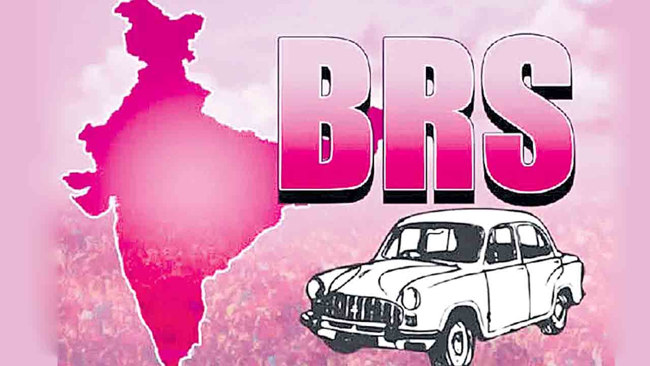 గోస తీరింది.. బతుకు మారింది