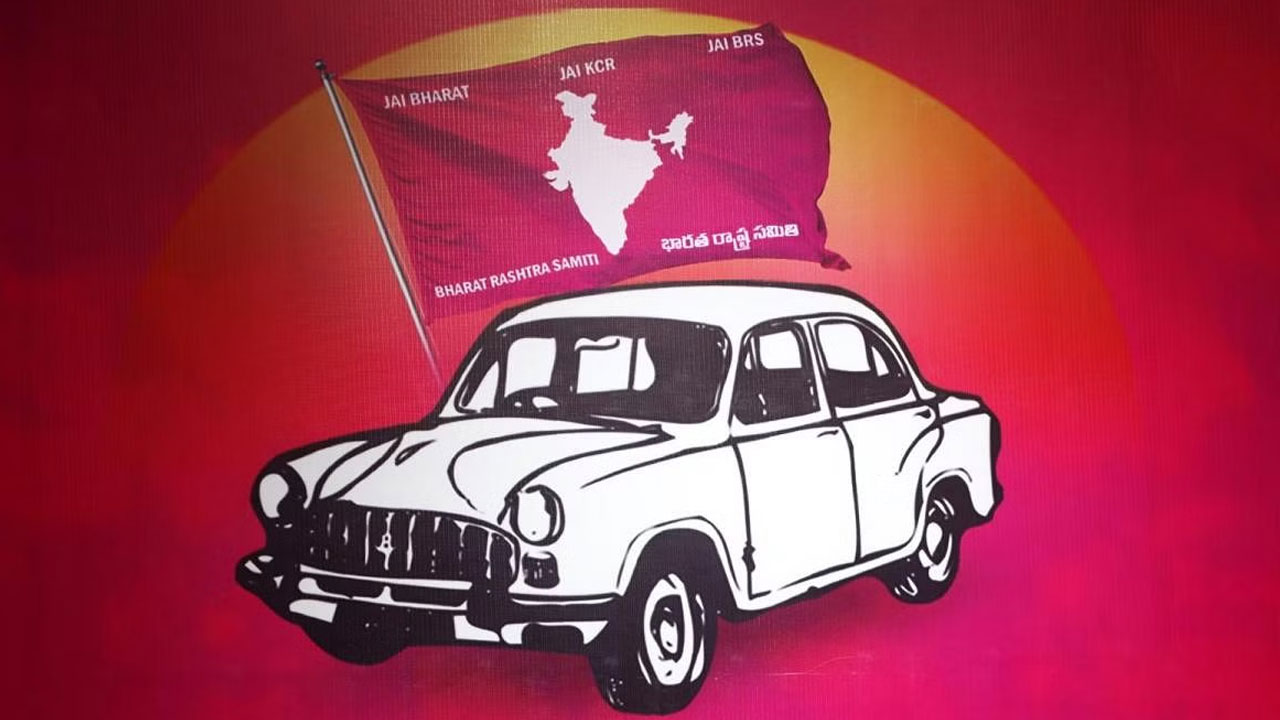 BRS | తెలంగాణలో బీఆర్‌ఎస్‌ హాట్రిక్‌ పక్కా.. స్పష్టం చేసిన రాజ్‌నీతి ఒపీనియన్‌ పోల్‌