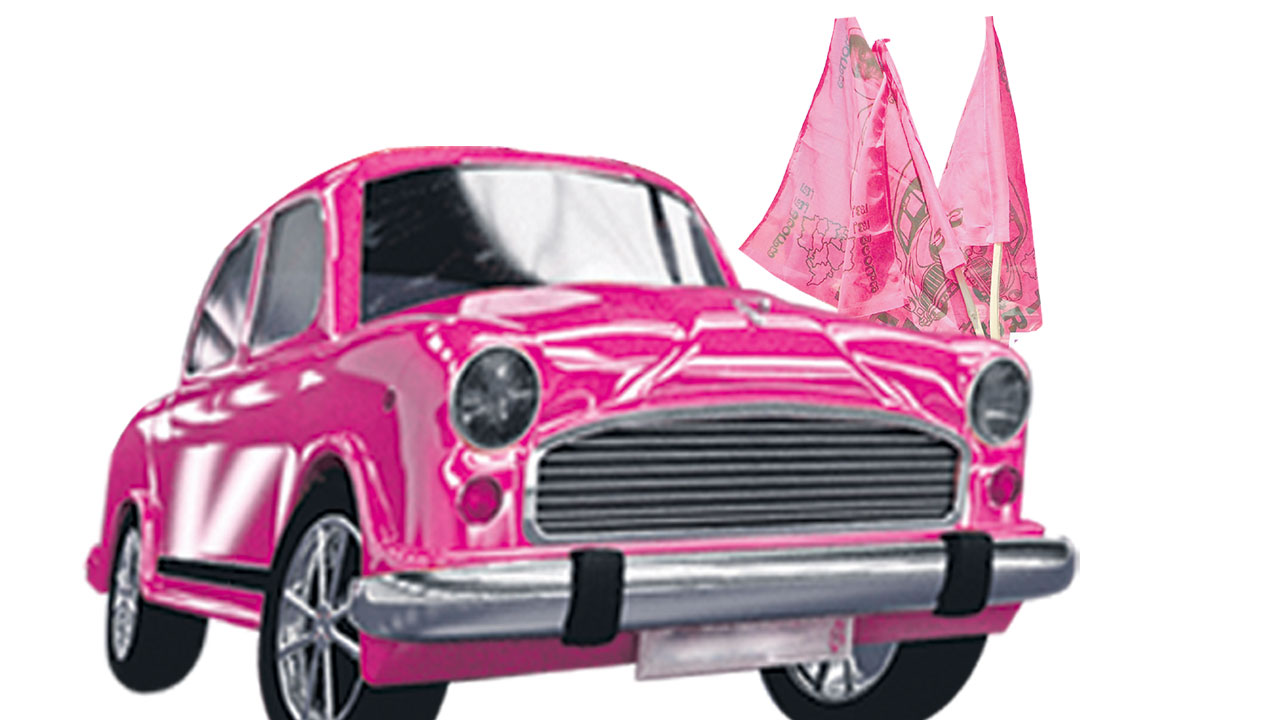 బీఆర్‌ఎస్‌ను ఎదుర్కోలేక ఫేక్‌ సర్వేలు