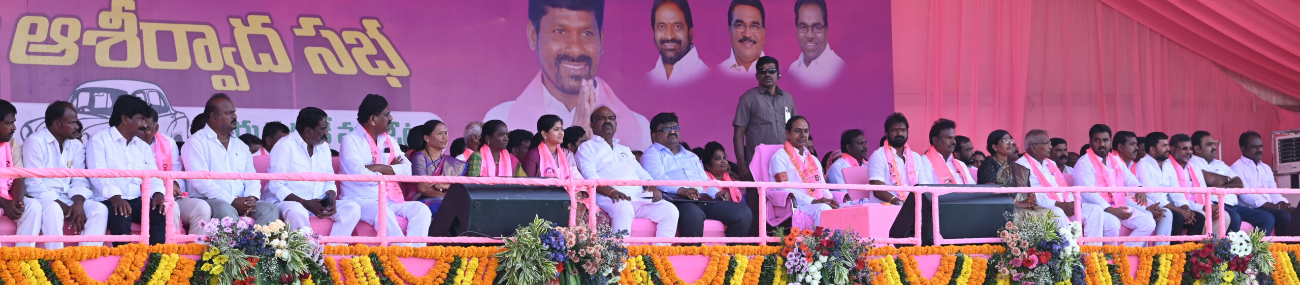 Brs Party President Kcr Participating In Praja Ashirvada Sabha At Acchampeta