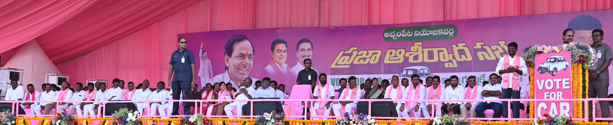 Brs Party President Kcr Participating In Praja Ashirvada Sabha At Acchampeta