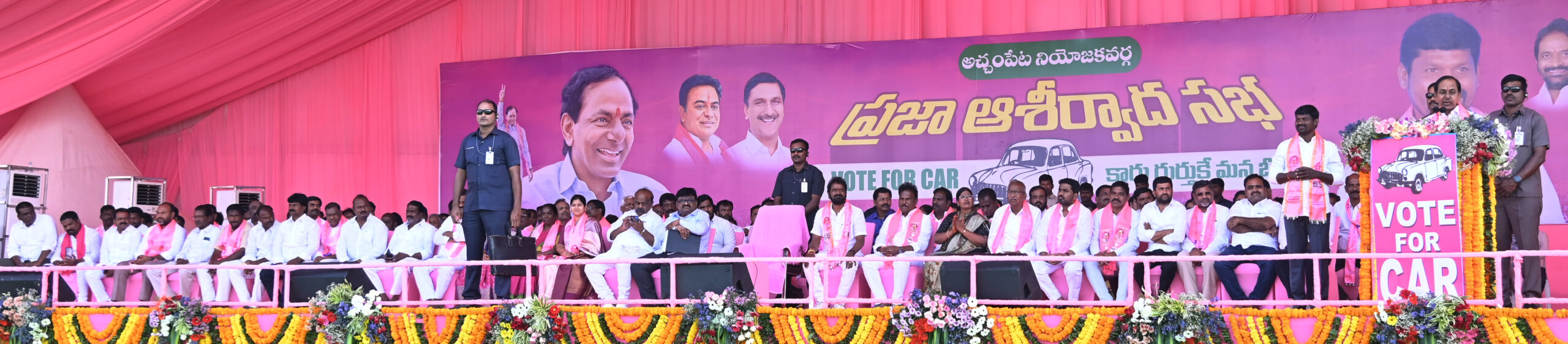 Brs Party President Kcr Participating In Praja Ashirvada Sabha At Acchampeta