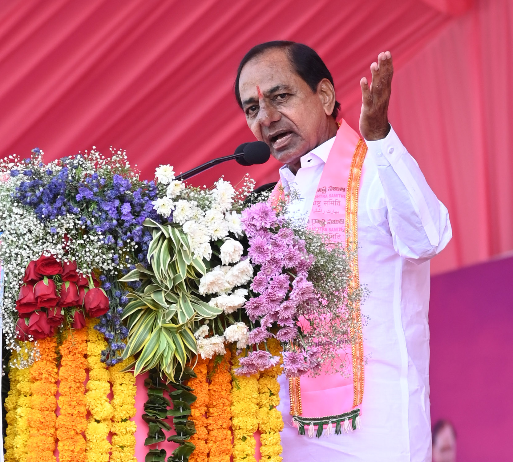 Brs Party President Kcr Participating In Praja Ashirvada Sabha At Acchampeta