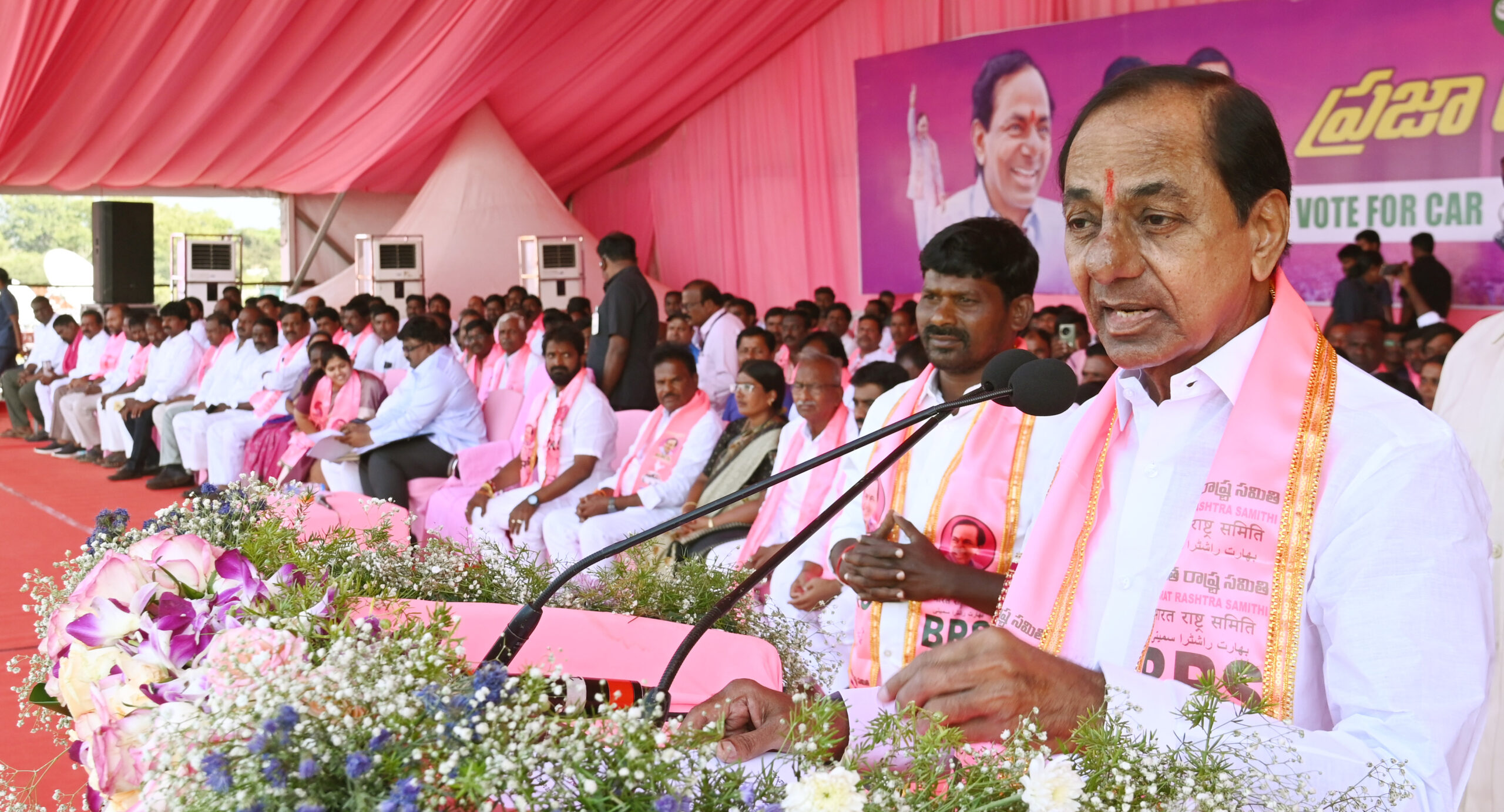 Brs Party President Kcr Participating In Praja Ashirvada Sabha At Acchampeta