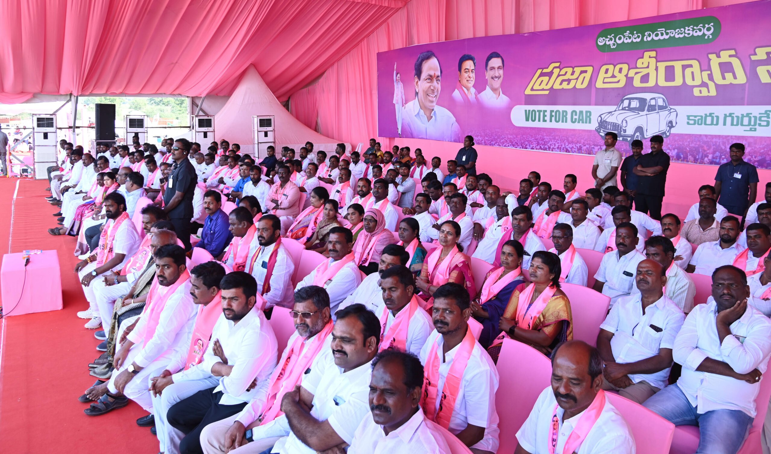 Brs Party President Kcr Participating In Praja Ashirvada Sabha At Acchampeta