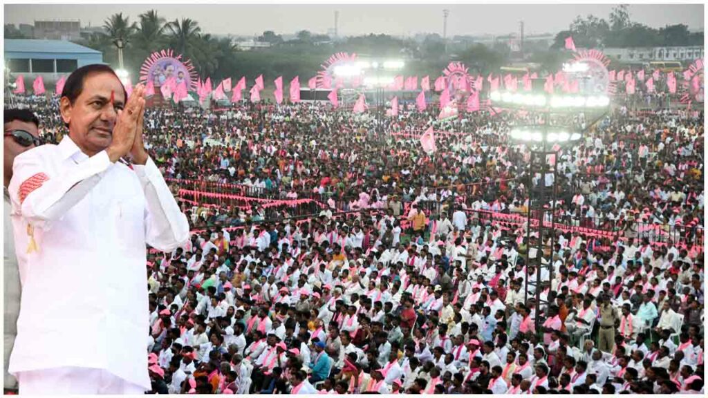 Brs Party President Kcr Participating In Praja Ashirvada Sabha At Alair