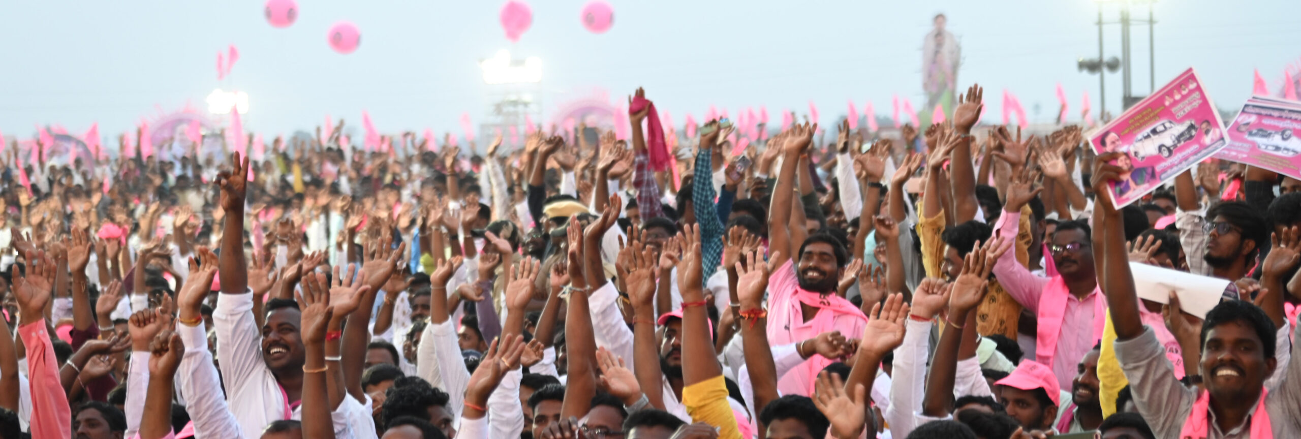 Brs Party President Kcr Participating In Praja Ashirvada Sabha At Alair