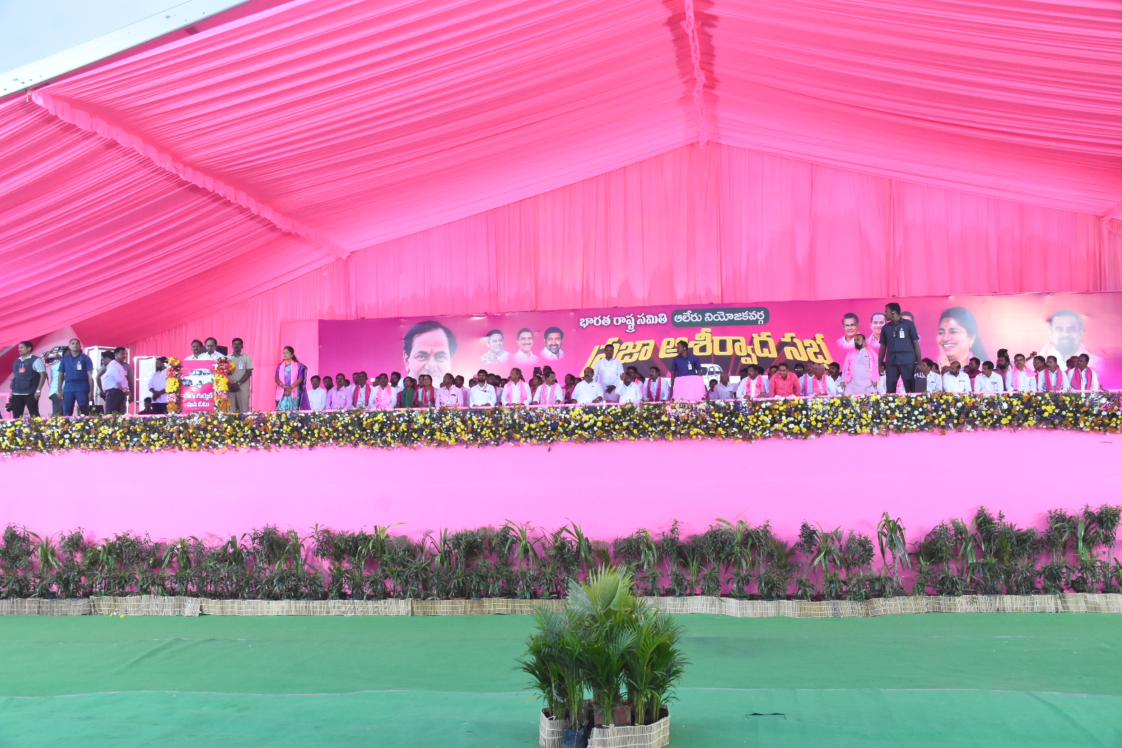 Brs Party President Kcr Participating In Praja Ashirvada Sabha At Alair