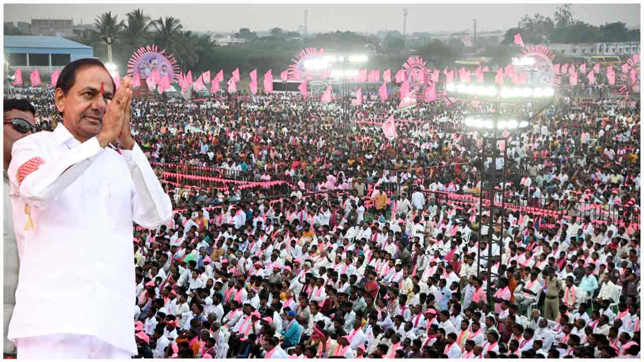అలైర్‌ ప్రజా ఆశీర్వాద సభలో జనసమూహం.. ఫొటో గ్యాలరీ
