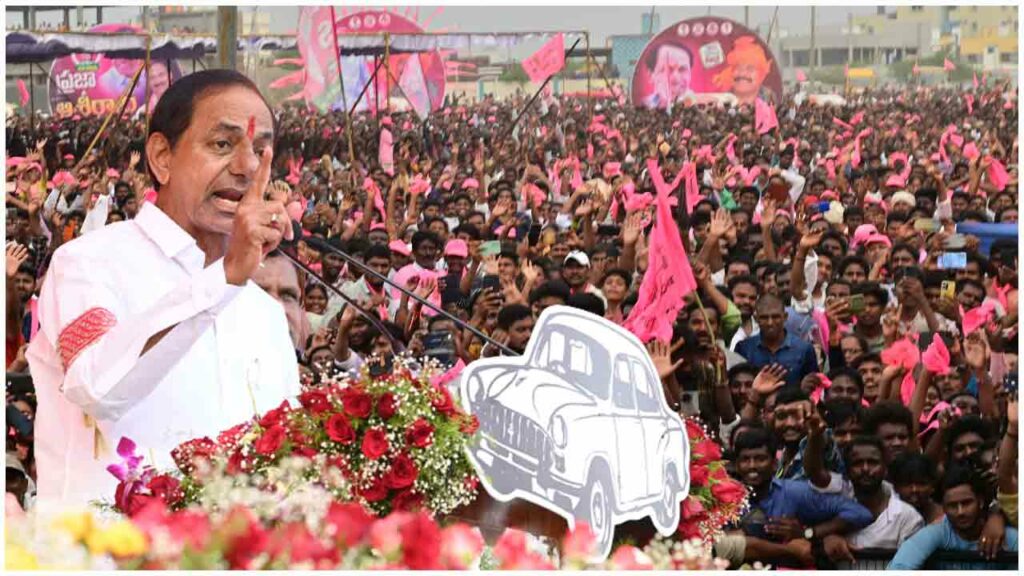 Brs Party President Kcr Participating In Praja Ashirvada Sabha At Kodad