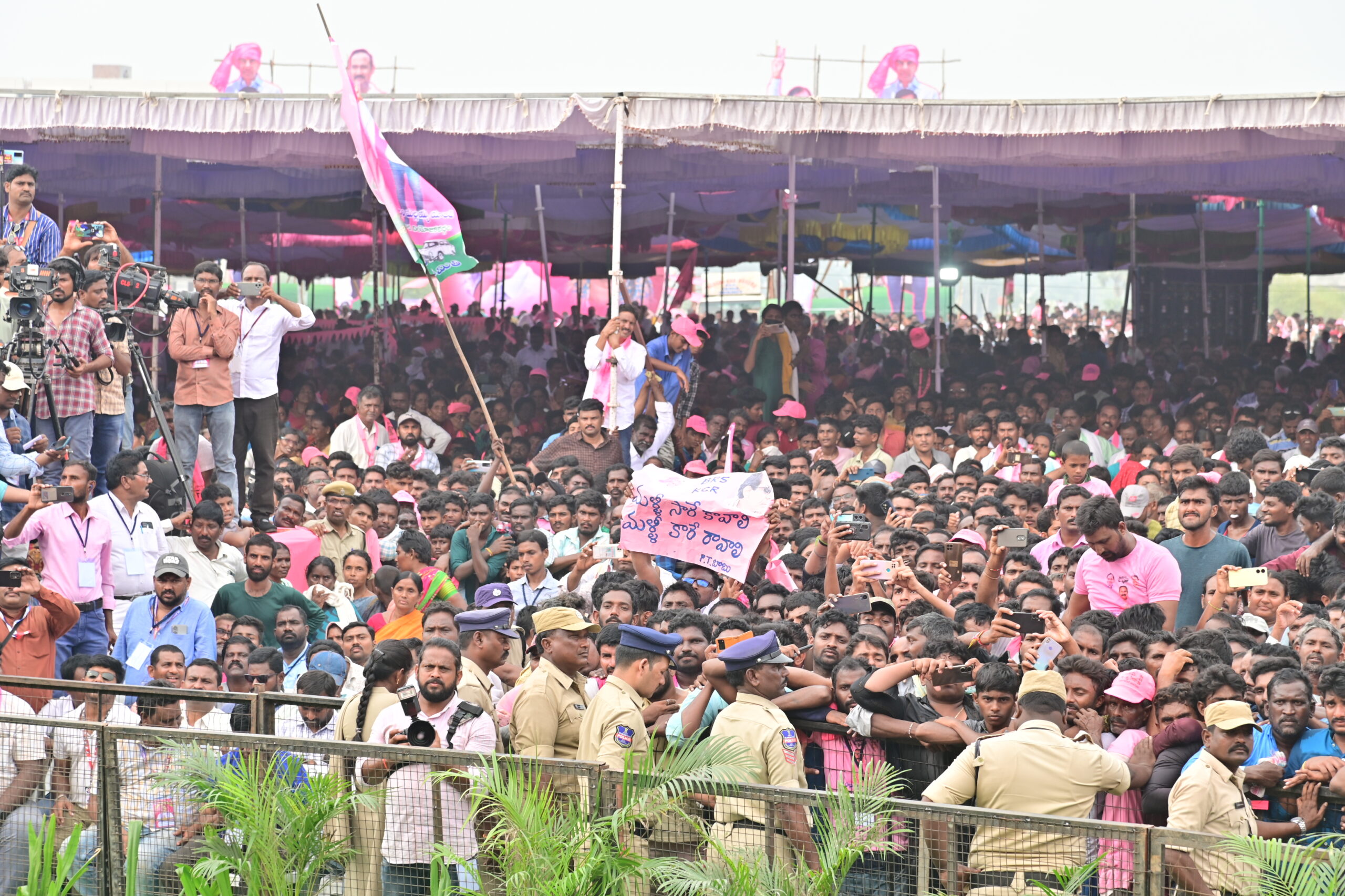 Brs Party President Kcr Participating In Praja Ashirvada Sabha At Kodad