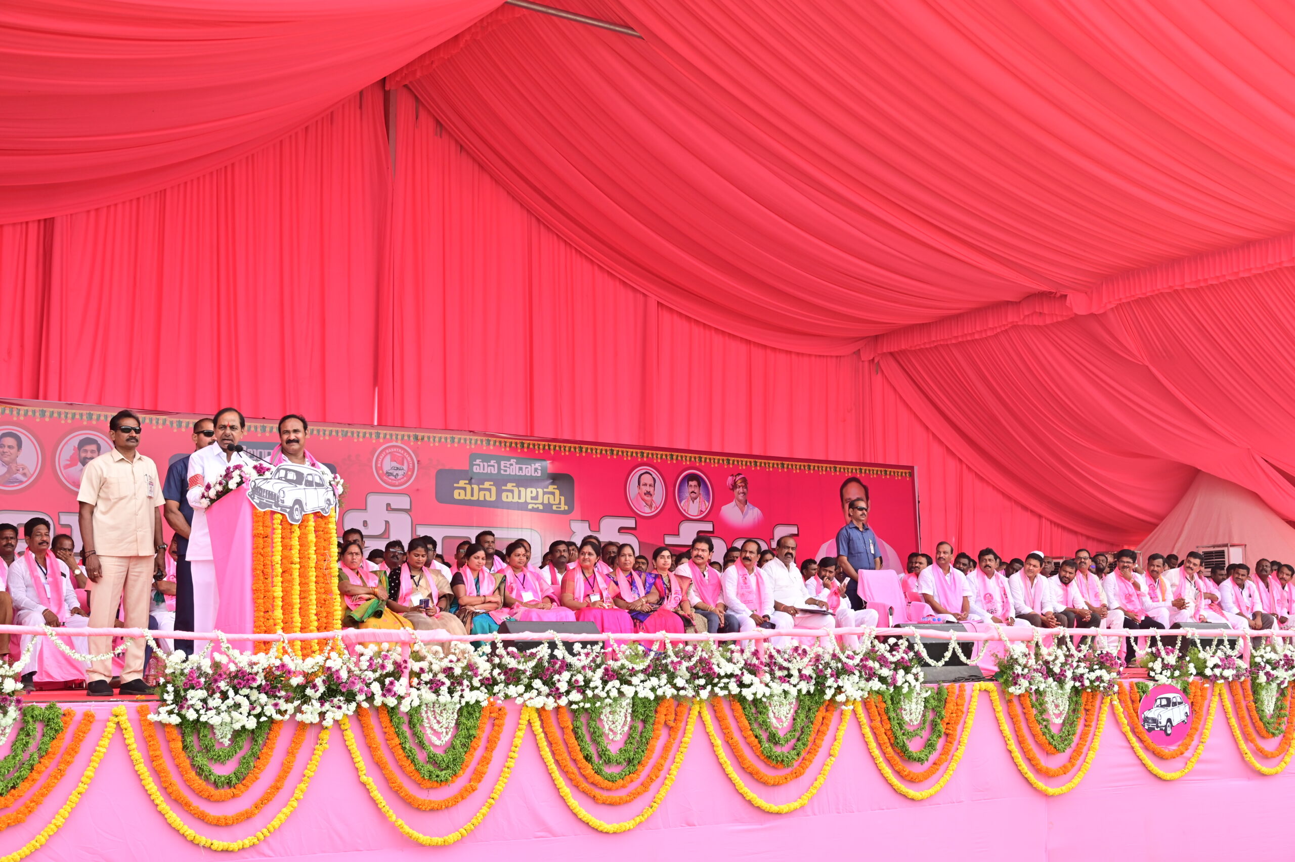 Brs Party President Kcr Participating In Praja Ashirvada Sabha At Kodad