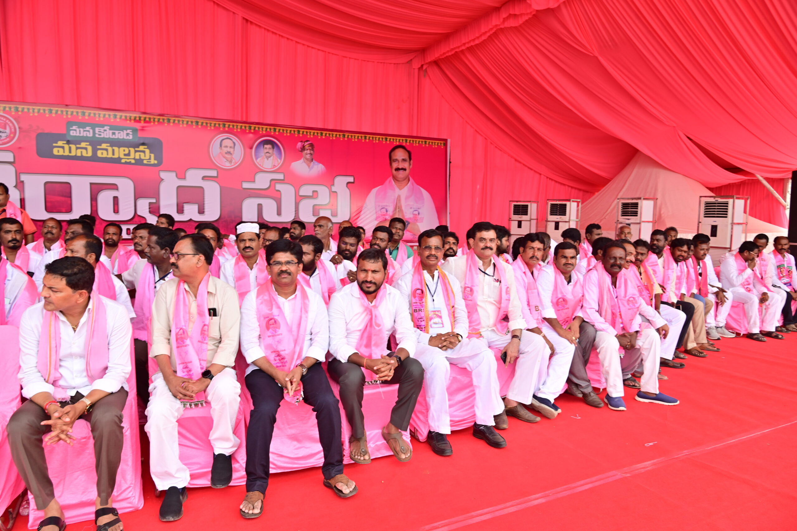 Brs Party President Kcr Participating In Praja Ashirvada Sabha At Kodad