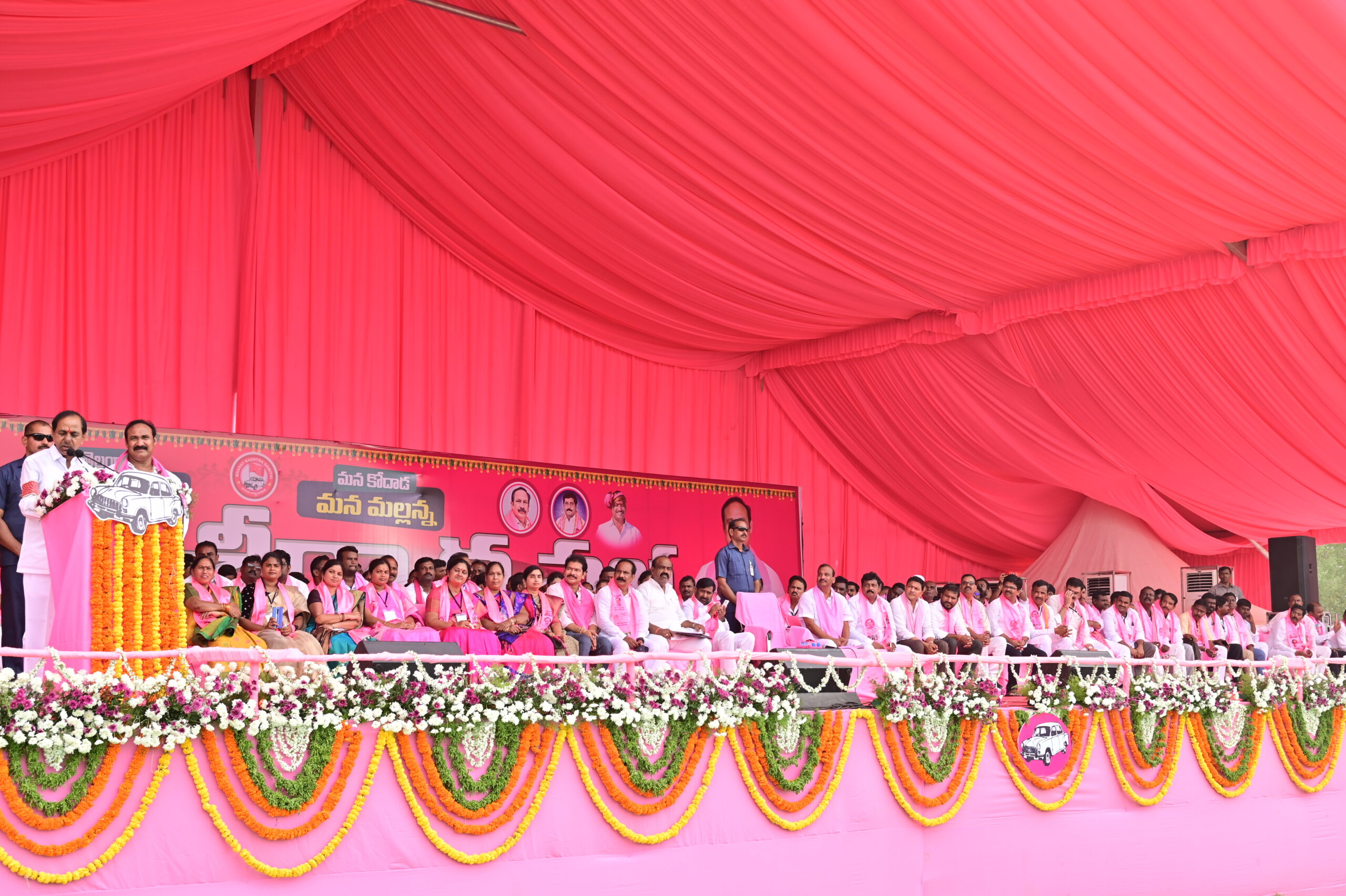Brs Party President Kcr Participating In Praja Ashirvada Sabha At Kodad