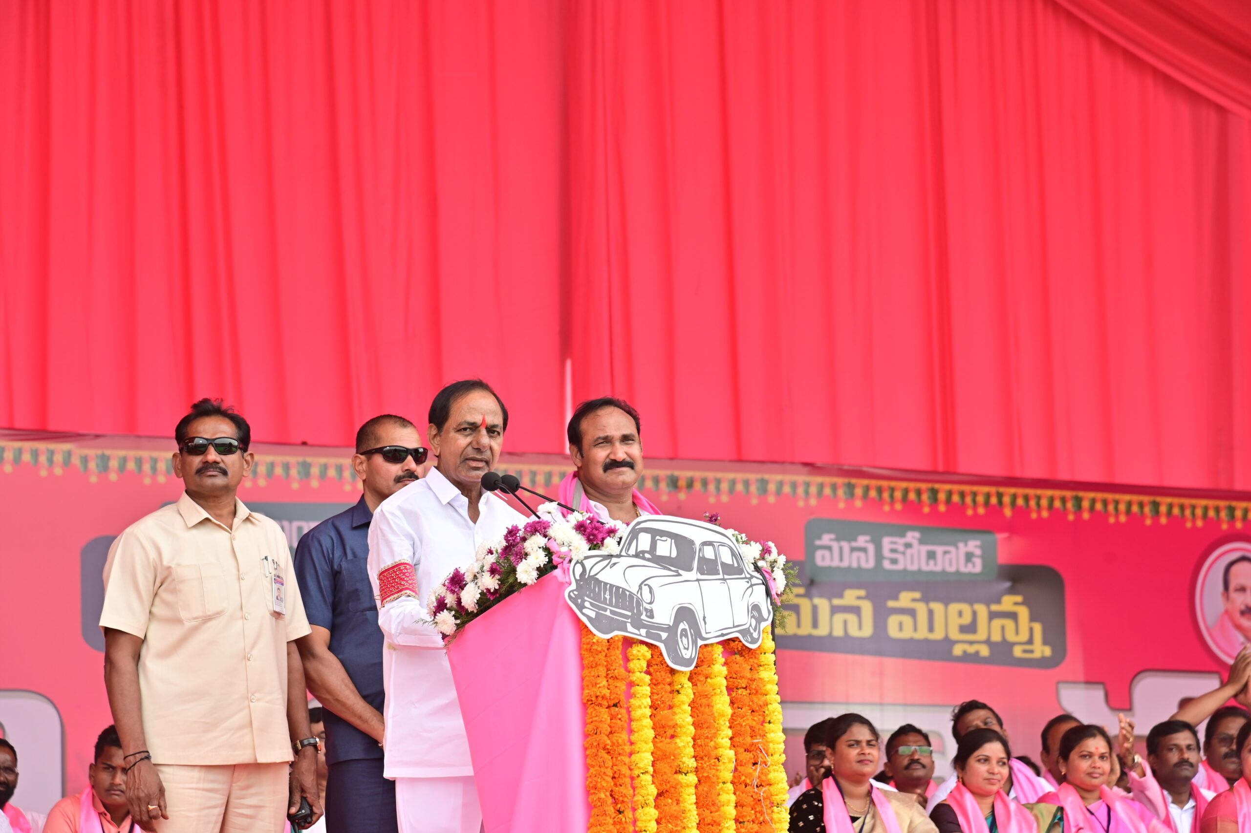 Brs Party President Kcr Participating In Praja Ashirvada Sabha At Kodad